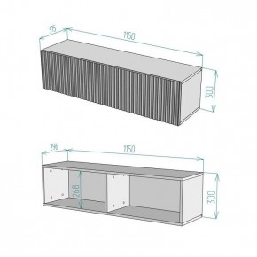Тумба подвесная под ТВ LINES MTV4-MA 1150 Бежевый (Леда-М 10.1.5) в Стрежевом - strezevoi.mebel24.online | фото 4