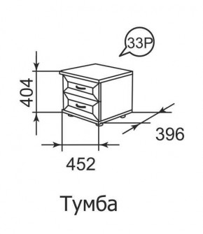 Тумба прикроватная Ника-Люкс 33 в Стрежевом - strezevoi.mebel24.online | фото 1