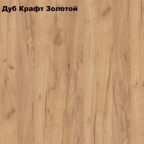 Тумба прикроватная "Лофт" (Лф.Т-2) в Стрежевом - strezevoi.mebel24.online | фото 2