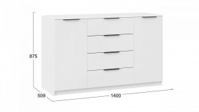 Тумба Тесса в Стрежевом - strezevoi.mebel24.online | фото 6
