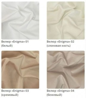 Тумба Wood в ткани велюр Enigma в Стрежевом - strezevoi.mebel24.online | фото 4