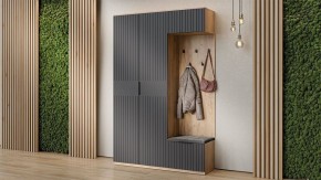 Тумбочка для обуви Хилтон Исп 2.1 в Стрежевом - strezevoi.mebel24.online | фото 4