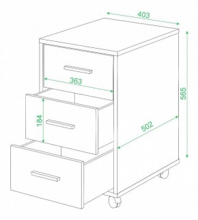 Тумбочка Домино нельсон ТС-1 в Стрежевом - strezevoi.mebel24.online | фото 2