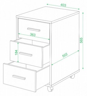 Тумбочка Домино ТС-1 в Стрежевом - strezevoi.mebel24.online | фото 2