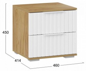 Тумбочка Хилтон в Стрежевом - strezevoi.mebel24.online | фото 5