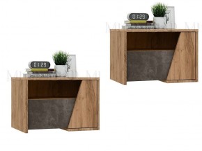 СОРЕНТО Тумбы (комплект 2 шт) в Стрежевом - strezevoi.mebel24.online | фото