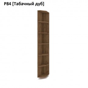 РОЛАНД Угловое завершение Р86 в Стрежевом - strezevoi.mebel24.online | фото 10