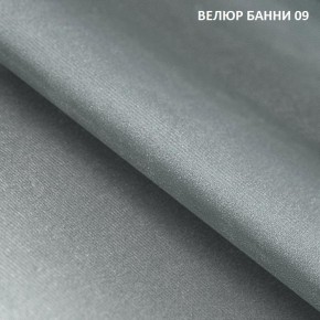 Угловой диван Winkel 21001 (ткань Банни 11) в Стрежевом - strezevoi.mebel24.online | фото 10