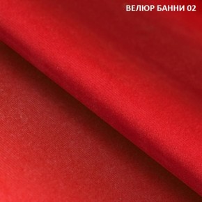Угловой диван Winkel 21001 (ткань Банни 11) в Стрежевом - strezevoi.mebel24.online | фото 4