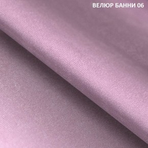 Угловой диван Winkel 21001 (ткань Банни 11) в Стрежевом - strezevoi.mebel24.online | фото 7