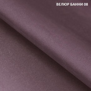 Угловой диван Winkel 21001 (ткань Банни 11) в Стрежевом - strezevoi.mebel24.online | фото 9