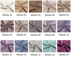 Угловой диван Winkel 22001 (ткань Velutto) в Стрежевом - strezevoi.mebel24.online | фото 2