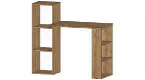 УНИВЕРСАЛЬНЫЙ Стол в Стрежевом - strezevoi.mebel24.online | фото 3