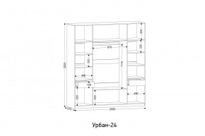 УРБАН - 24 Шкаф 4-х створчатый в Стрежевом - strezevoi.mebel24.online | фото 2