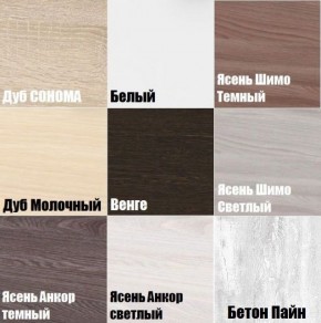 Вешалка настенная для одежды V28 в Стрежевом - strezevoi.mebel24.online | фото 3