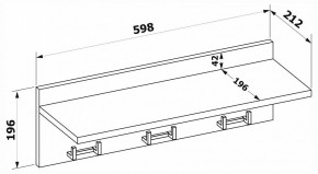 Вешалка-полка ВШ-8 в Стрежевом - strezevoi.mebel24.online | фото 3