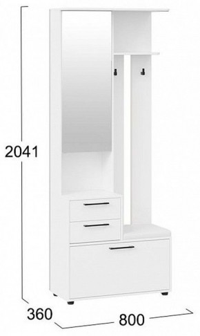 Стенка для прихожей Витра в Стрежевом - strezevoi.mebel24.online | фото 5