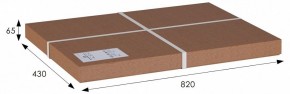 Вешалка-стойка Пико 4 в Стрежевом - strezevoi.mebel24.online | фото 7