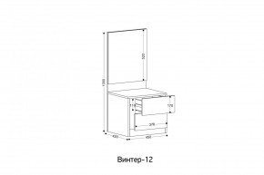 ВИНТЕР - 12 Тумба прикроватная с м/э в Стрежевом - strezevoi.mebel24.online | фото 2