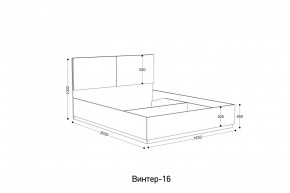 ВИНТЕР - 16 ПМ Кровать 1600 с ортопедом с ПМ НК в Стрежевом - strezevoi.mebel24.online | фото 2