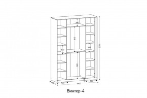 ВИНТЕР - 4 Шкаф 4-х створчатый в Стрежевом - strezevoi.mebel24.online | фото 2