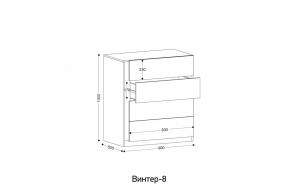 ВИНТЕР Спальный гарнитур (модульный) в Стрежевом - strezevoi.mebel24.online | фото 13