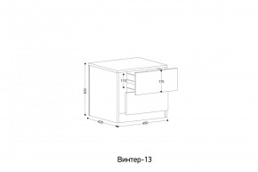 ВИНТЕР Спальный гарнитур (модульный) в Стрежевом - strezevoi.mebel24.online | фото 6