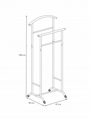 ВНП 300 Б Вешалка костюмная  "Стиль-3" Белый в Стрежевом - strezevoi.mebel24.online | фото 1