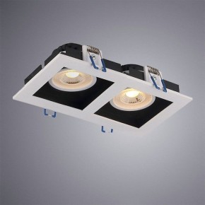 Встраиваемый светильник Arte Lamp Grado A2710PL-2WH в Стрежевом - strezevoi.mebel24.online | фото 2