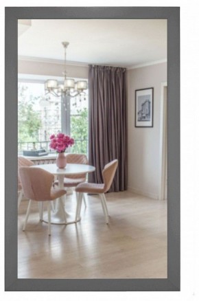 Зеркало настенное BeautyStyle 11 в Стрежевом - strezevoi.mebel24.online | фото 2