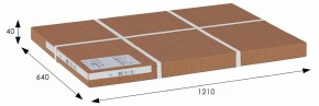 Зеркало настенное BeautyStyle 11 в Стрежевом - strezevoi.mebel24.online | фото 3